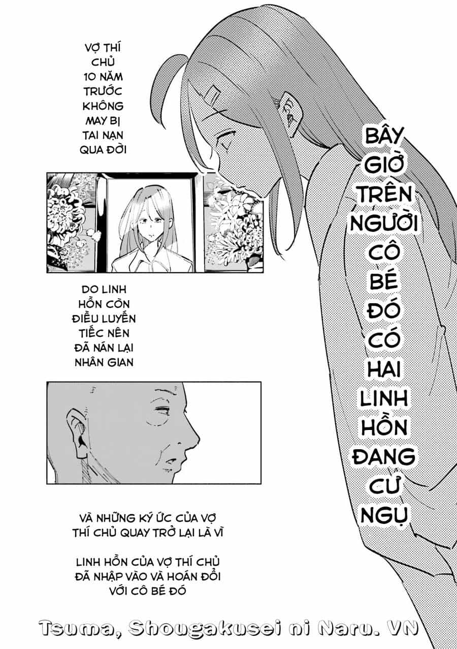 Tsuma, Shougakusei Ni Naru. - Chương 79 - ảnh 13