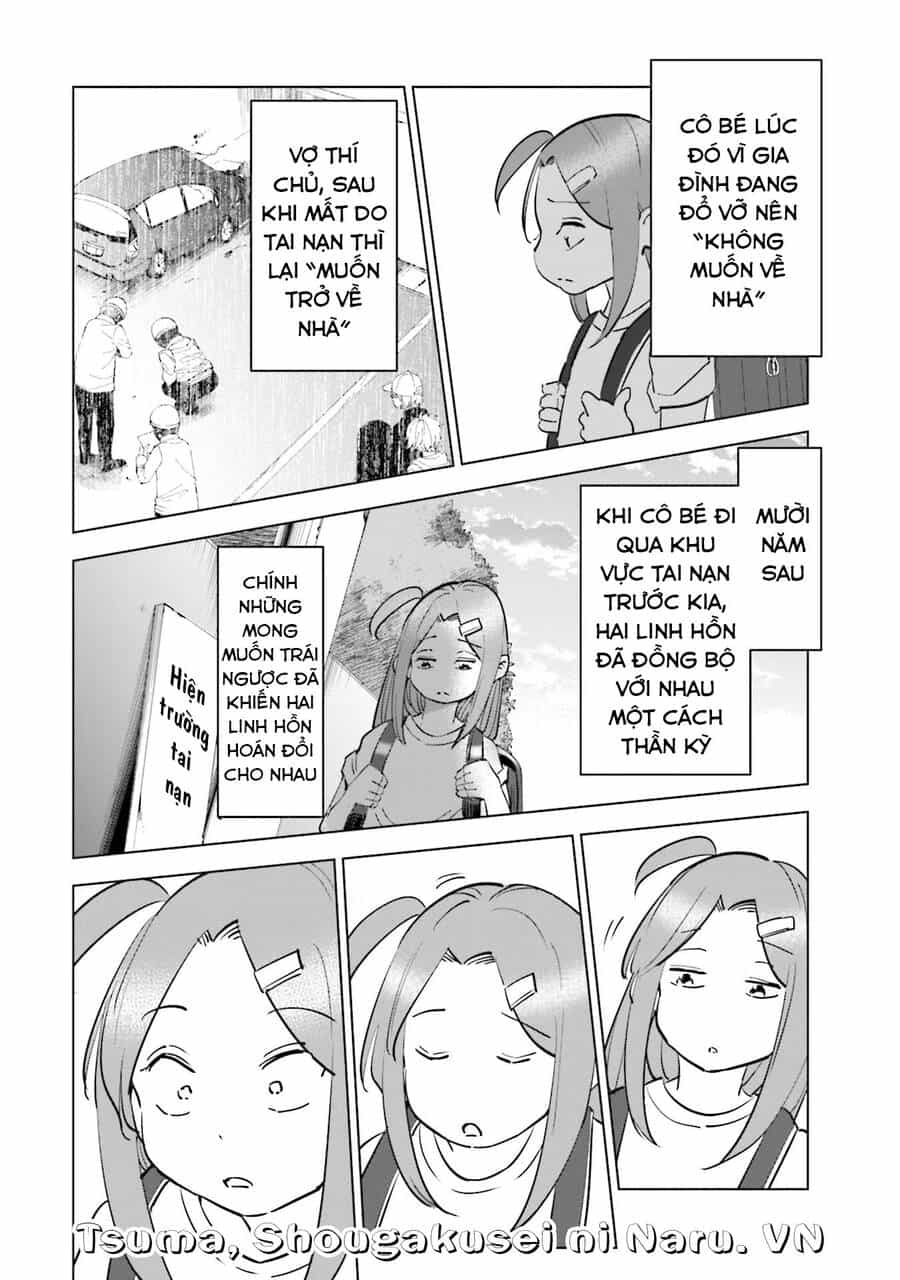 Tsuma, Shougakusei Ni Naru. - Chương 79 - ảnh 14
