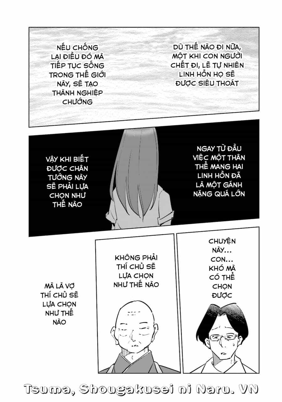 Tsuma, Shougakusei Ni Naru. - Chương 79 - ảnh 17