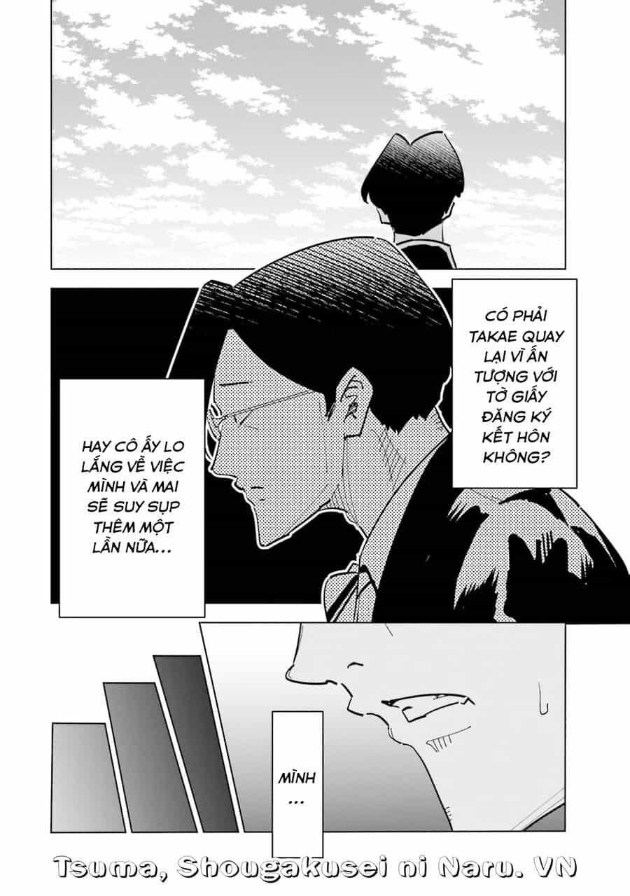 Tsuma, Shougakusei Ni Naru. - Chương 79 - ảnh 18