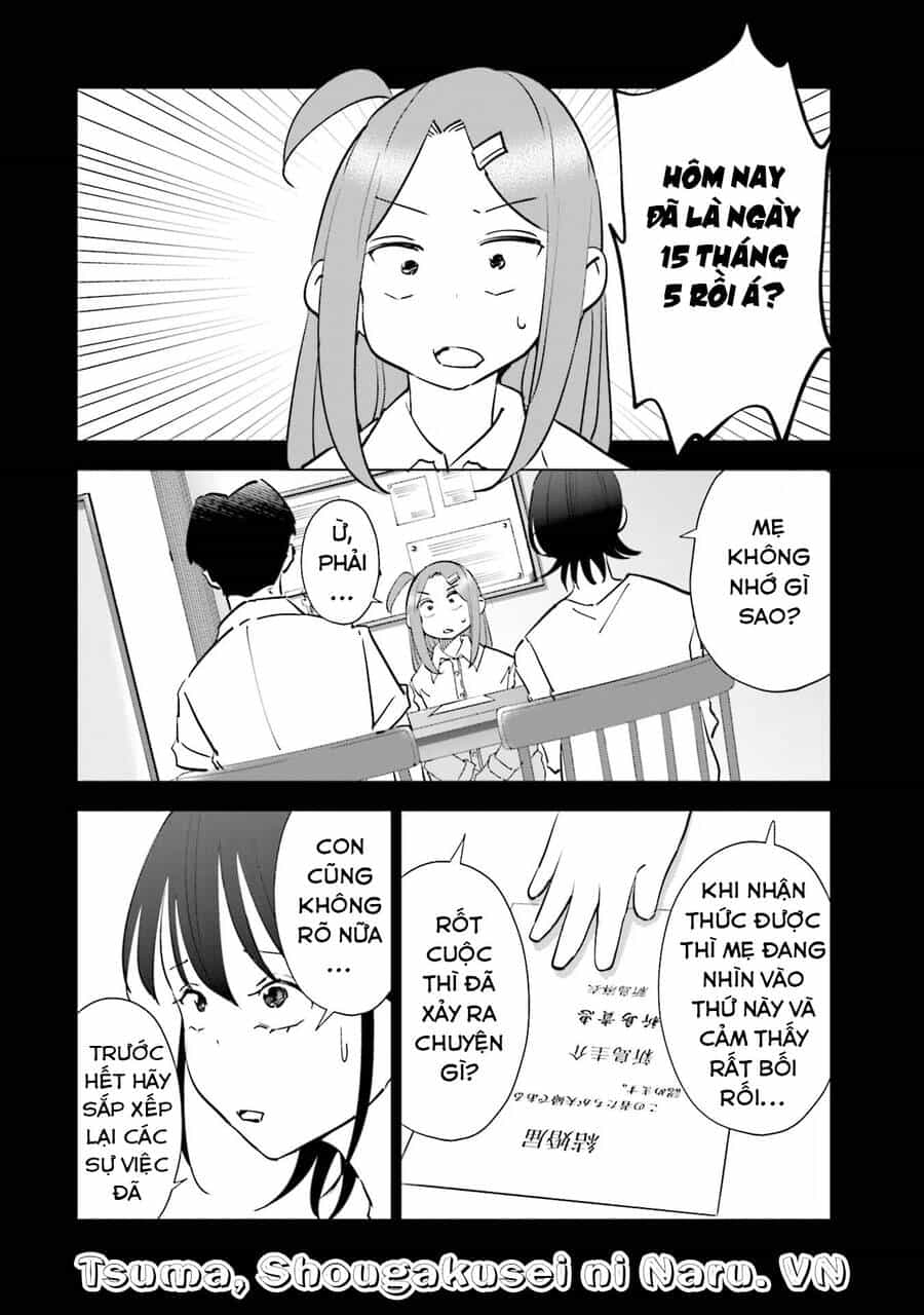 Tsuma, Shougakusei Ni Naru. - Chương 79 - ảnh 4