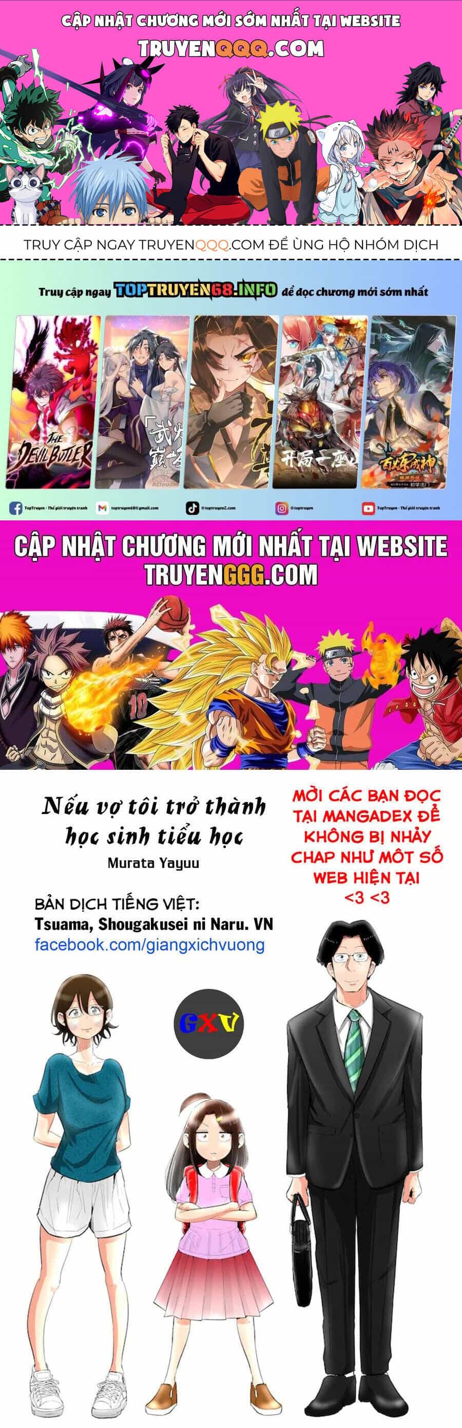 Tsuma, Shougakusei Ni Naru. - Chương 80 - ảnh 1