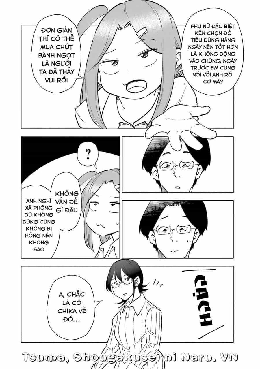 Tsuma, Shougakusei Ni Naru. - Chương 80 - ảnh 11