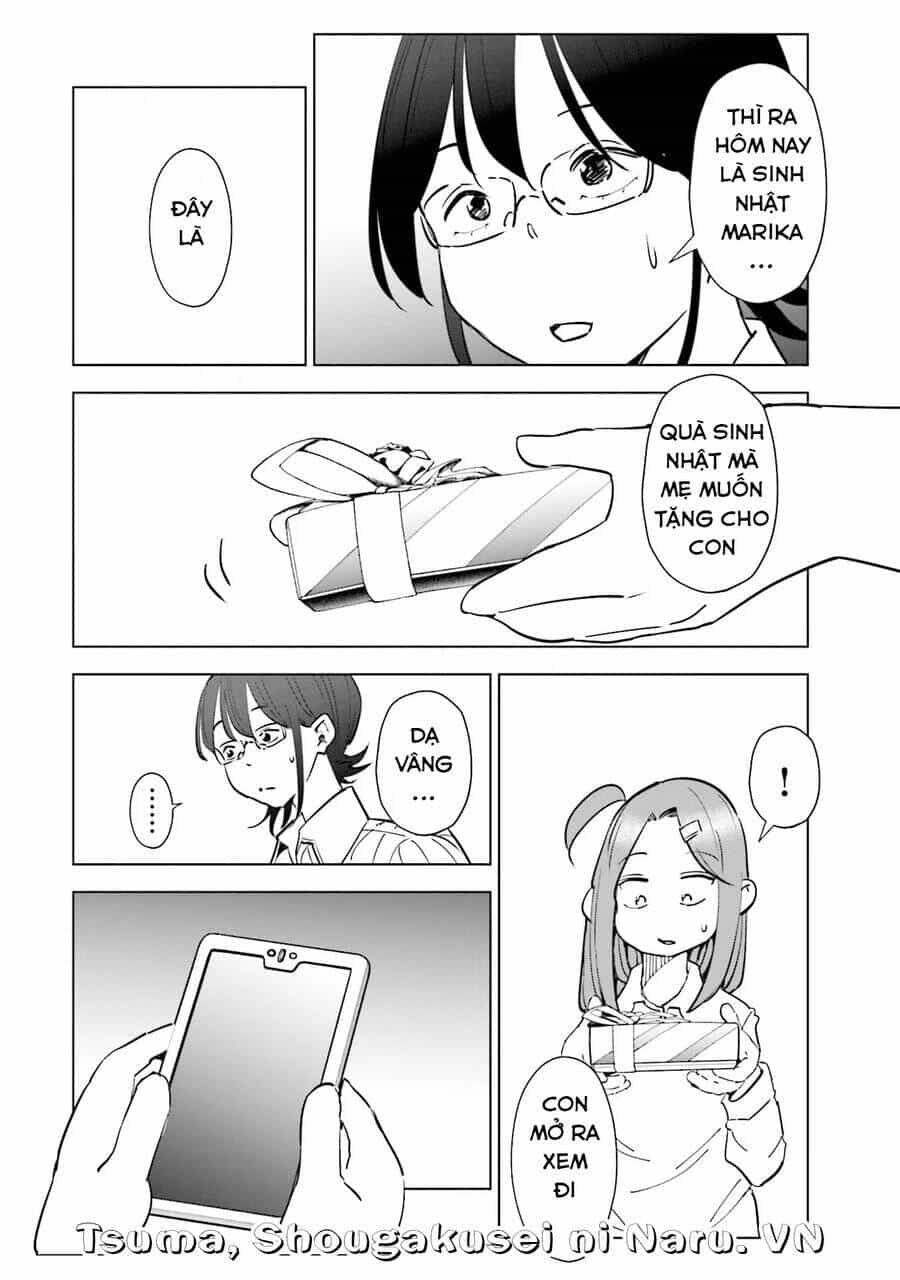Tsuma, Shougakusei Ni Naru. - Chương 80 - ảnh 15