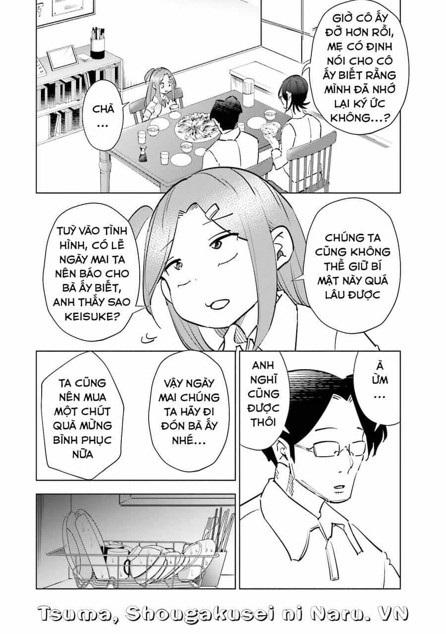 Tsuma, Shougakusei Ni Naru. - Chương 80 - ảnh 5