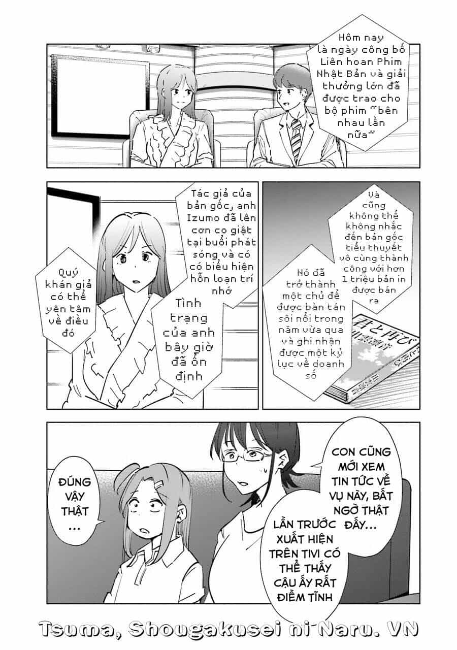 Tsuma, Shougakusei Ni Naru. - Chương 80 - ảnh 6