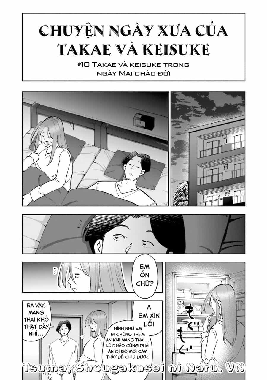 Tsuma, Shougakusei Ni Naru. - Chương 80.5 - ảnh 2