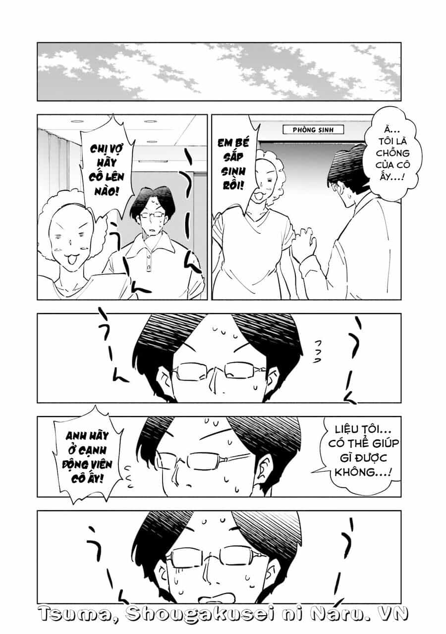 Tsuma, Shougakusei Ni Naru. - Chương 80.5 - ảnh 4