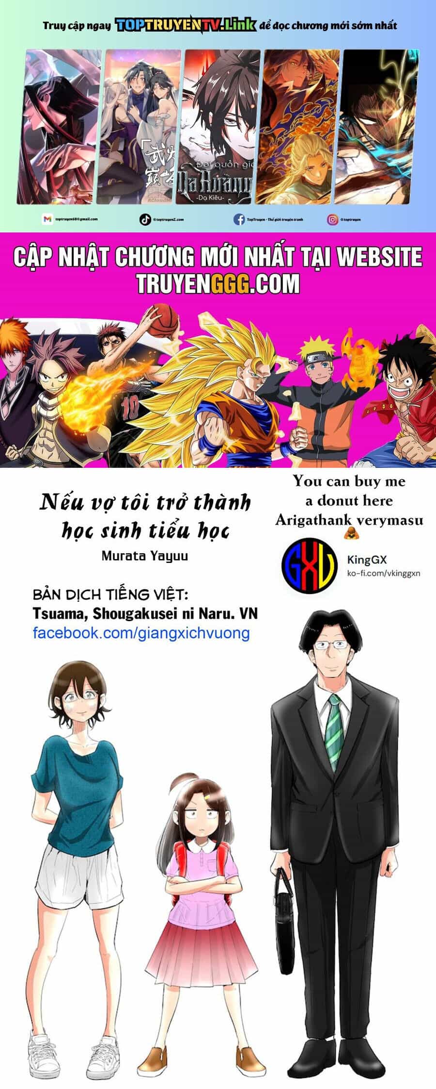 Tsuma, Shougakusei Ni Naru. - Chương 81 - ảnh 2