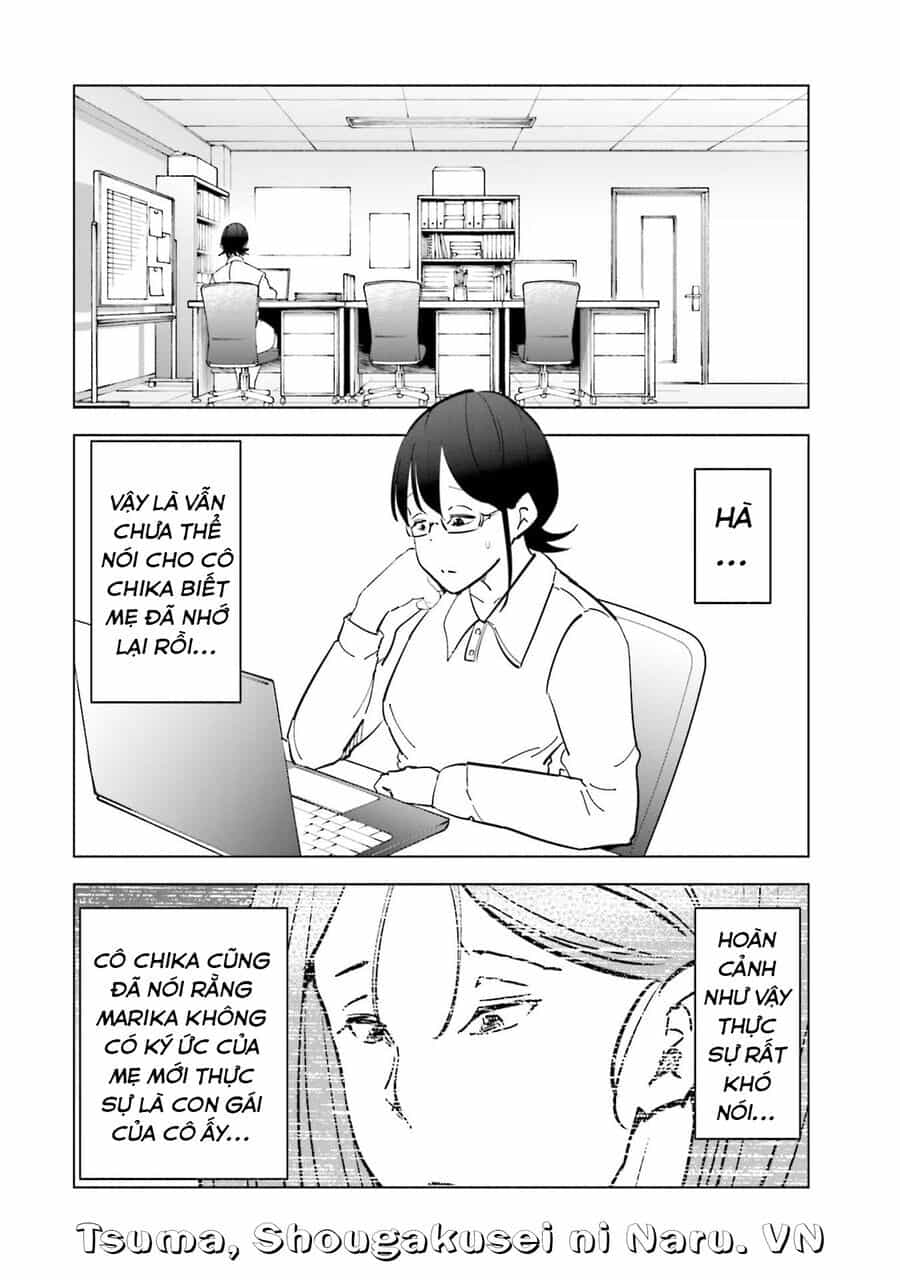 Tsuma, Shougakusei Ni Naru. - Chương 81 - ảnh 4