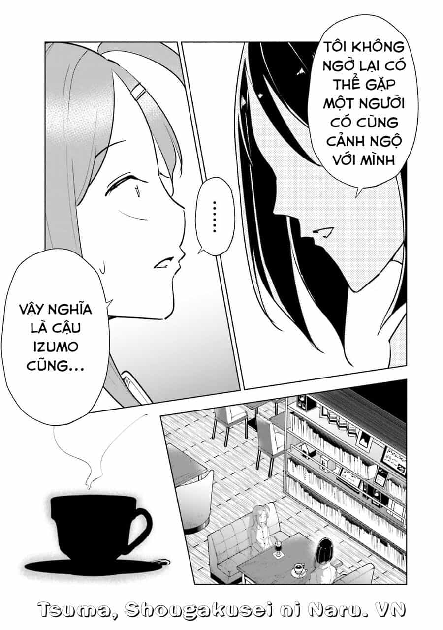 Tsuma, Shougakusei Ni Naru. - Chương 82 - ảnh 14