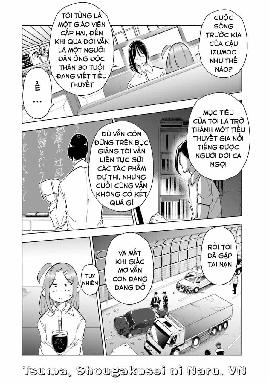 Tsuma, Shougakusei Ni Naru. - Chương 82 - ảnh 15