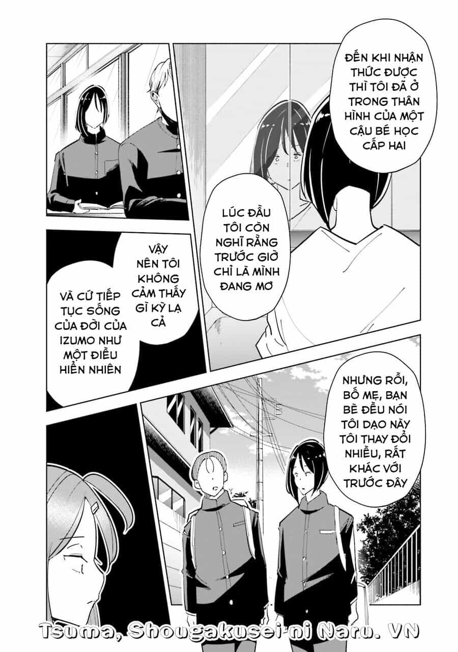 Tsuma, Shougakusei Ni Naru. - Chương 82 - ảnh 16