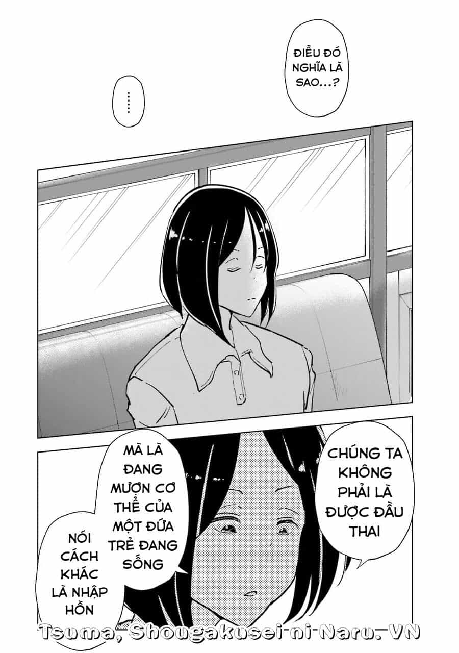 Tsuma, Shougakusei Ni Naru. - Chương 83 - ảnh 13