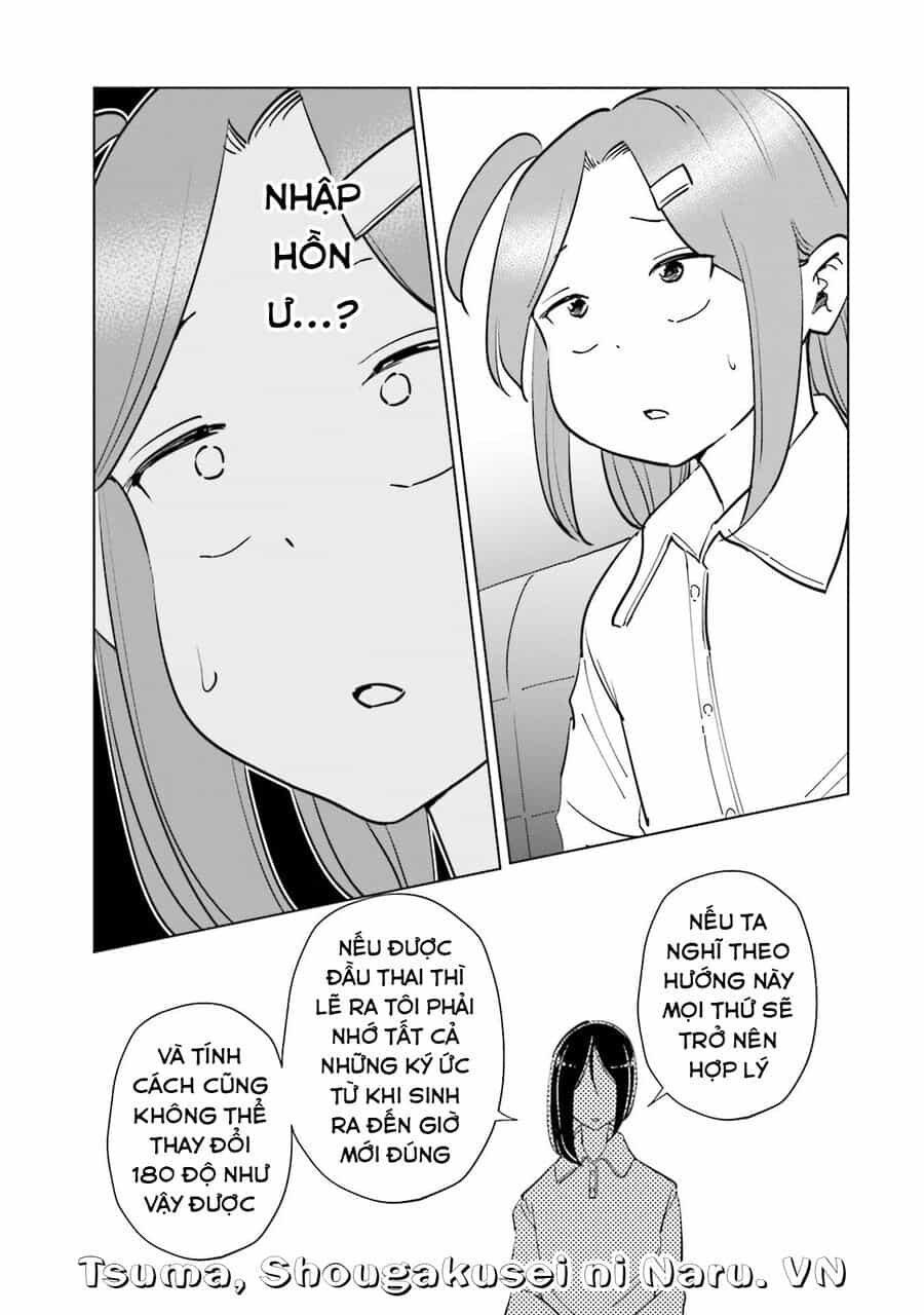 Tsuma, Shougakusei Ni Naru. - Chương 83 - ảnh 14