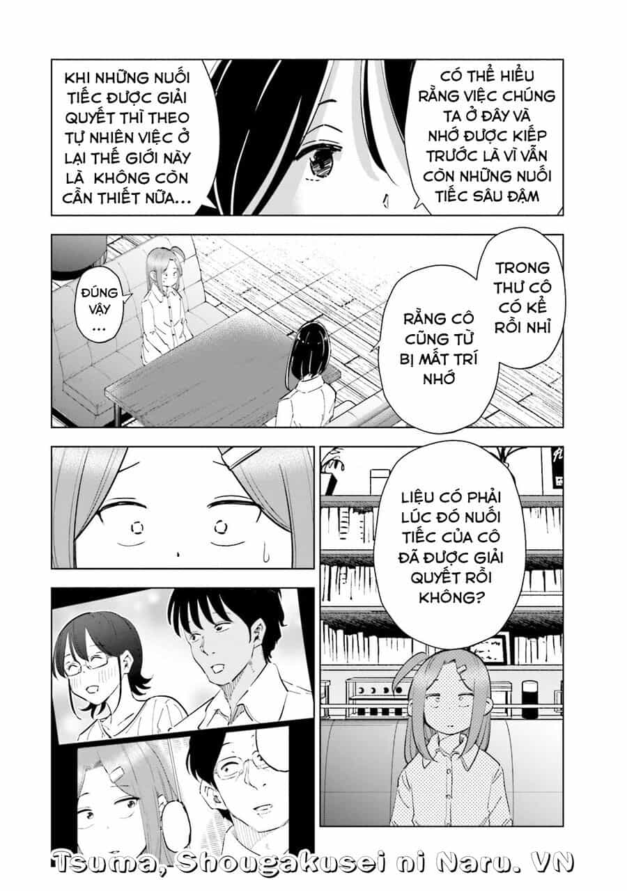 Tsuma, Shougakusei Ni Naru. - Chương 83 - ảnh 17