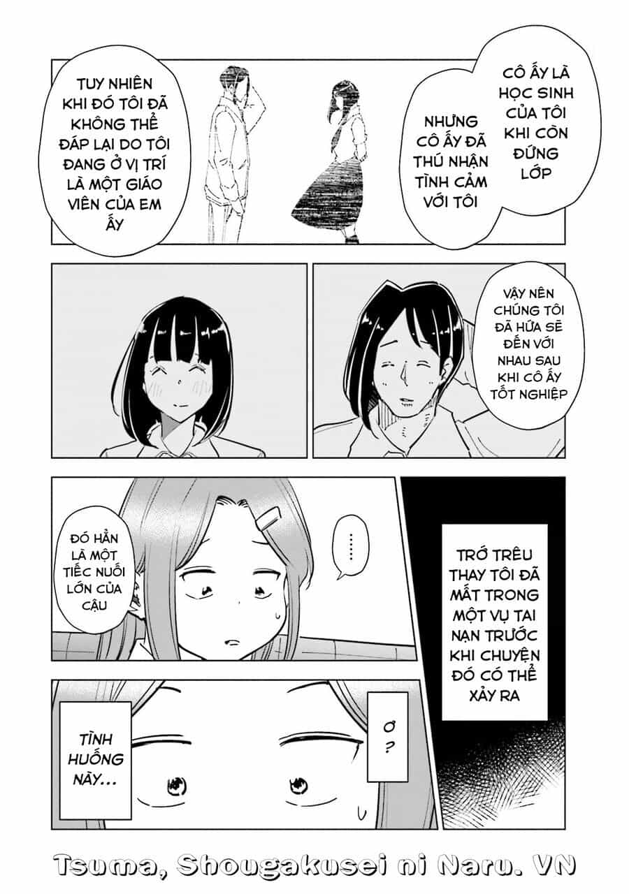 Tsuma, Shougakusei Ni Naru. - Chương 83 - ảnh 19