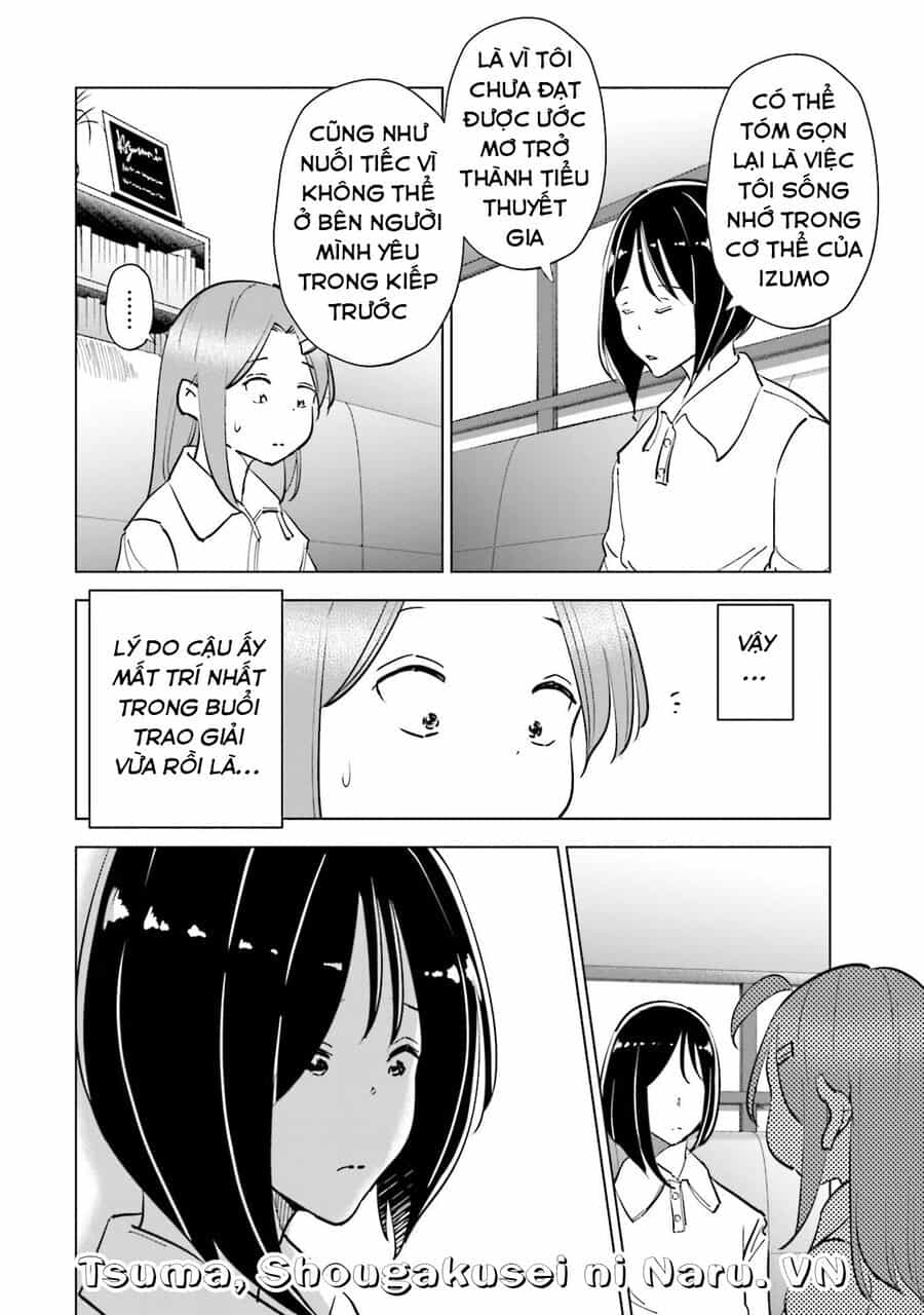 Tsuma, Shougakusei Ni Naru. - Chương 83 - ảnh 21