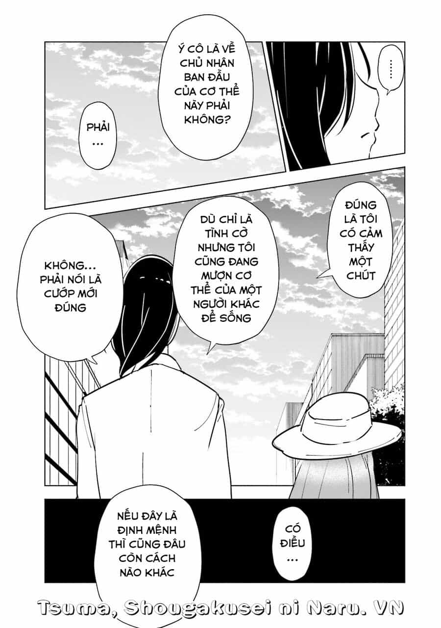 Tsuma, Shougakusei Ni Naru. - Chương 83 - ảnh 24