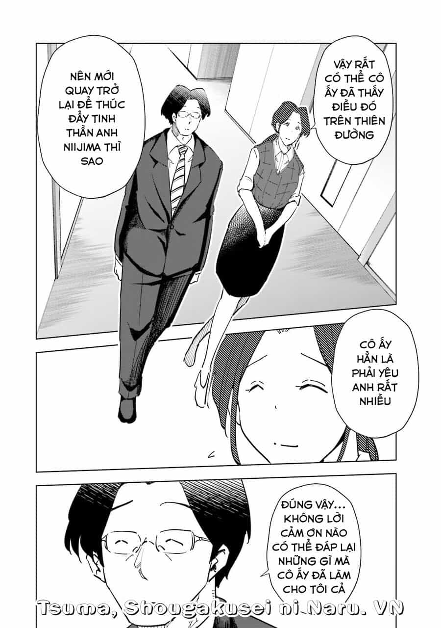 Tsuma, Shougakusei Ni Naru. - Chương 83 - ảnh 9