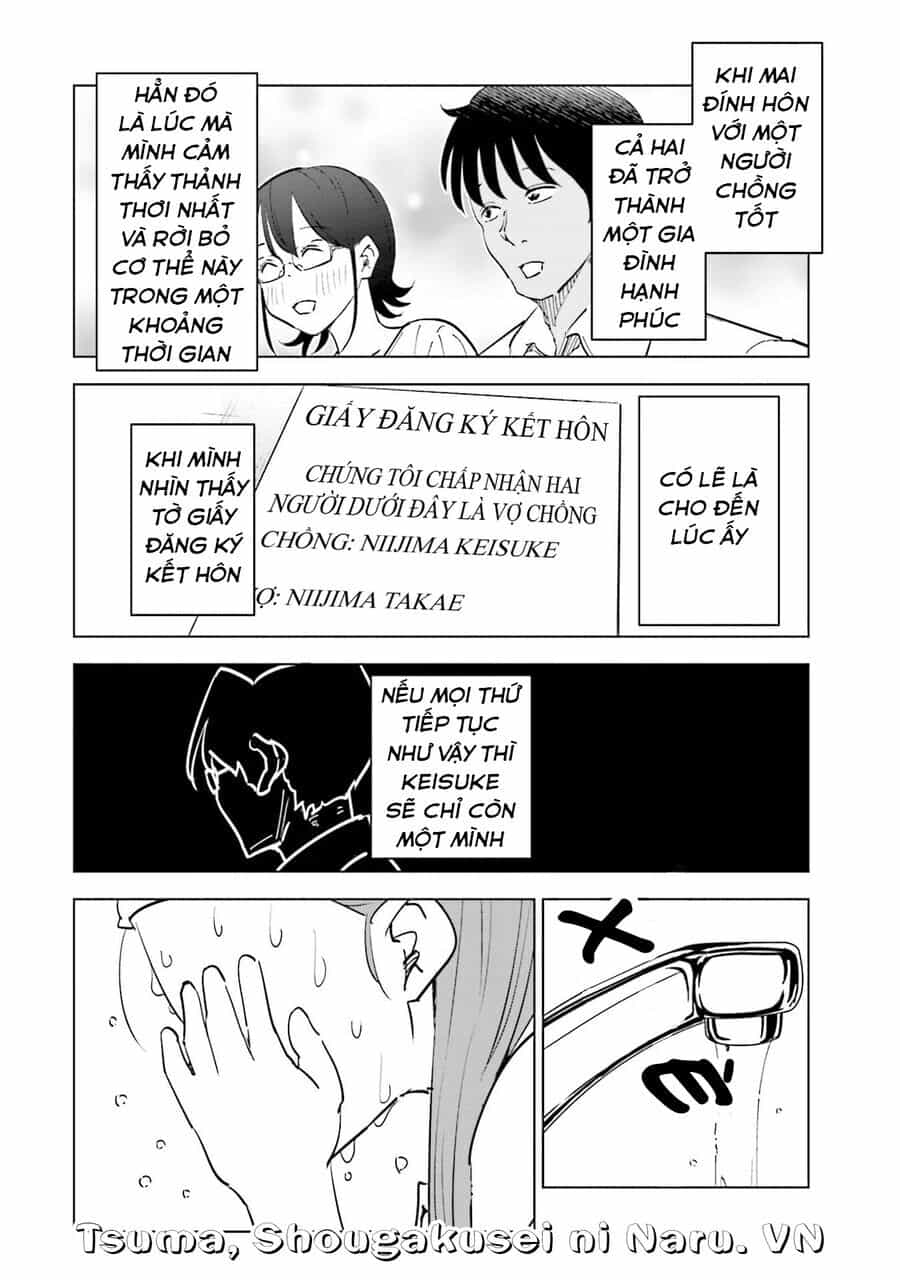 Tsuma, Shougakusei Ni Naru. - Chương 84 - ảnh 11