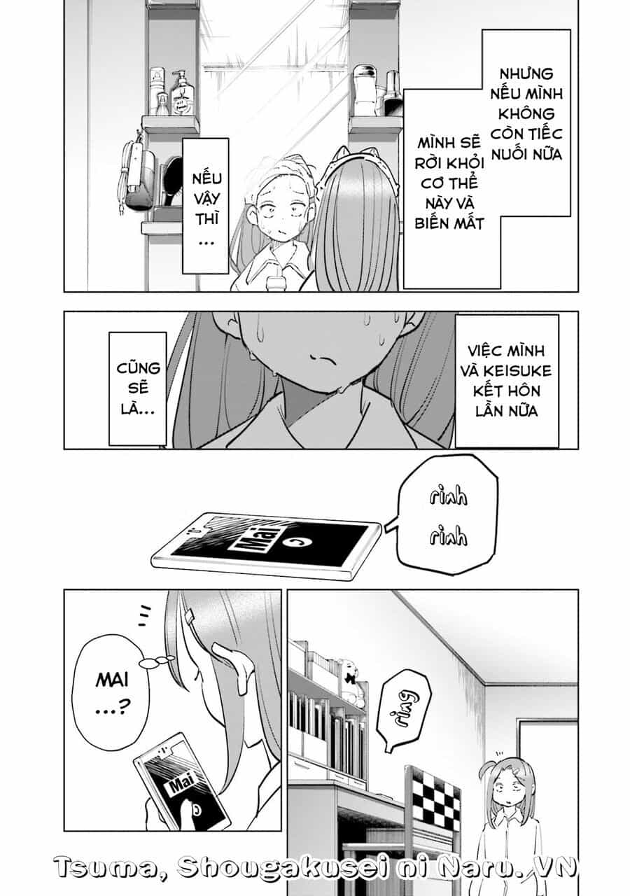Tsuma, Shougakusei Ni Naru. - Chương 84 - ảnh 12