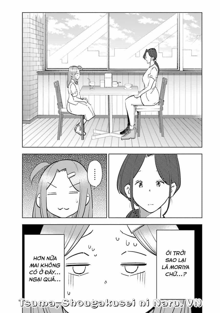 Tsuma, Shougakusei Ni Naru. - Chương 84 - ảnh 14