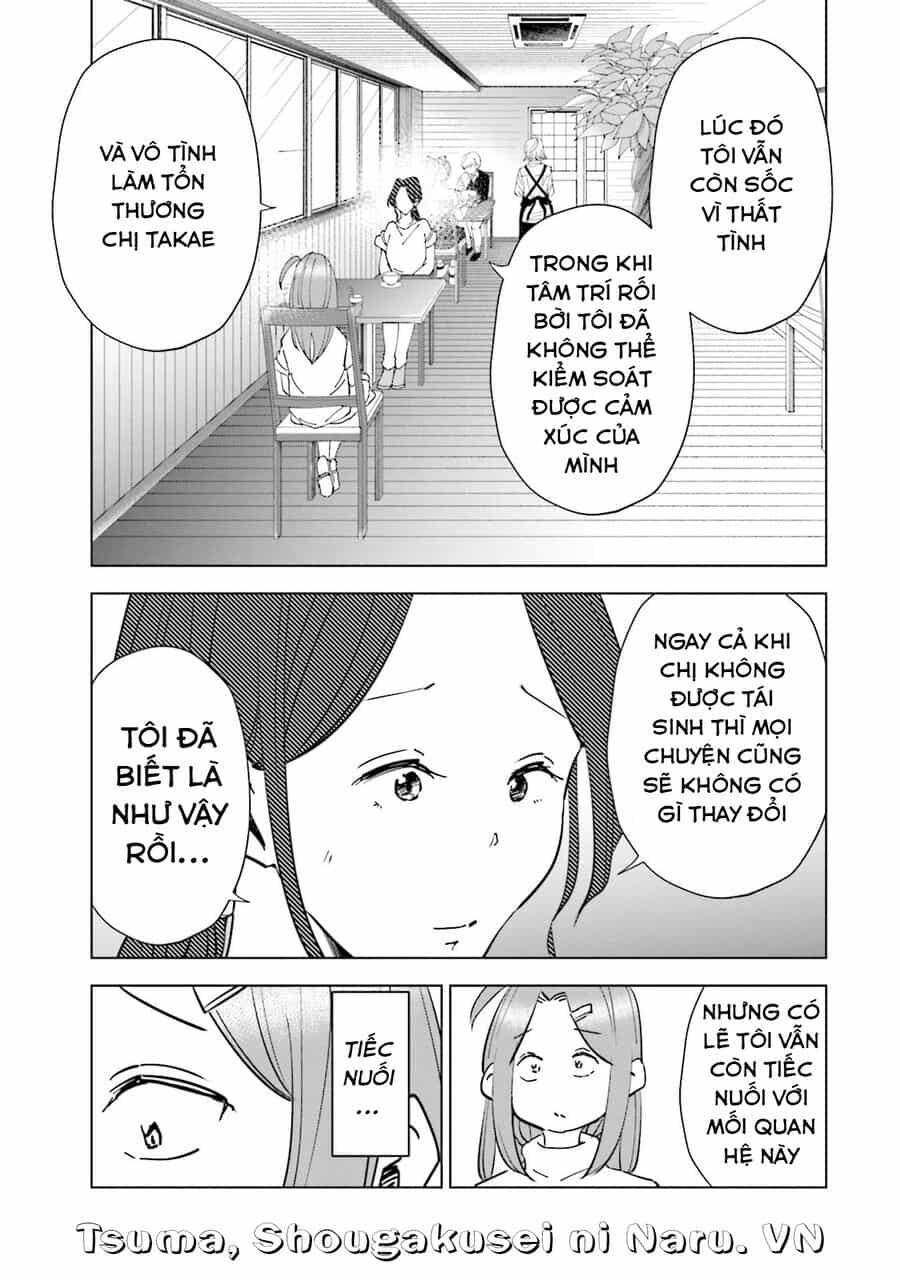 Tsuma, Shougakusei Ni Naru. - Chương 84 - ảnh 16