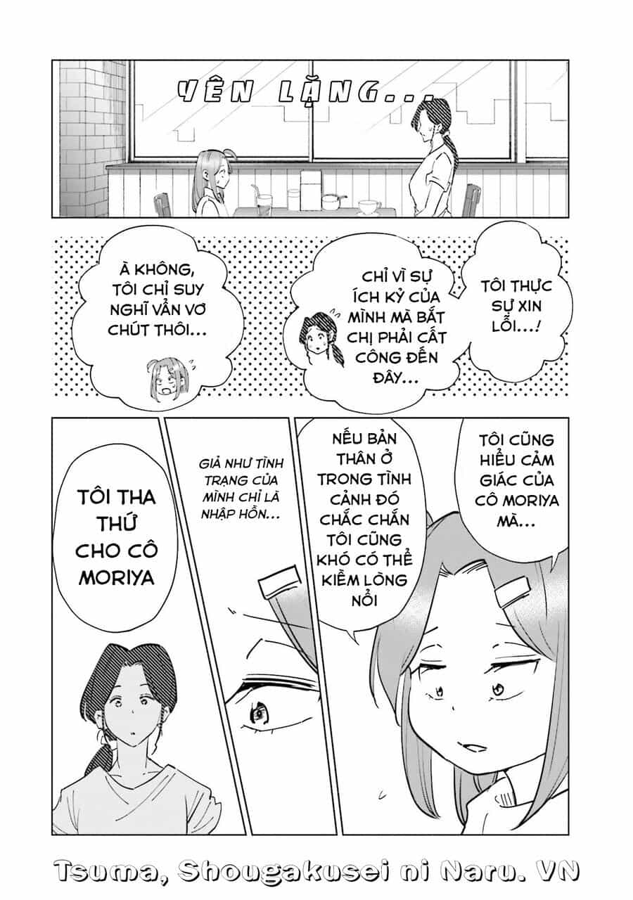 Tsuma, Shougakusei Ni Naru. - Chương 84 - ảnh 17