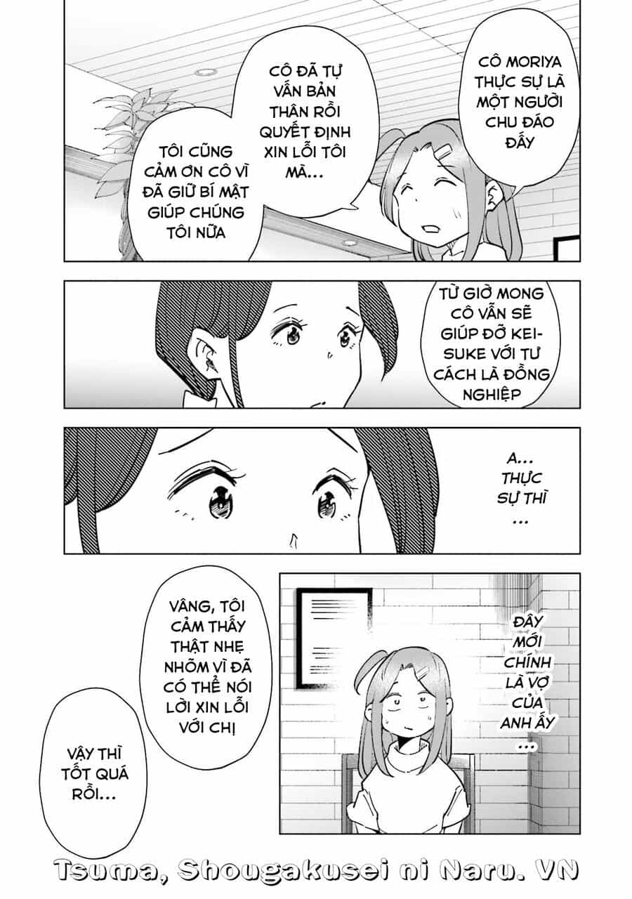 Tsuma, Shougakusei Ni Naru. - Chương 84 - ảnh 18