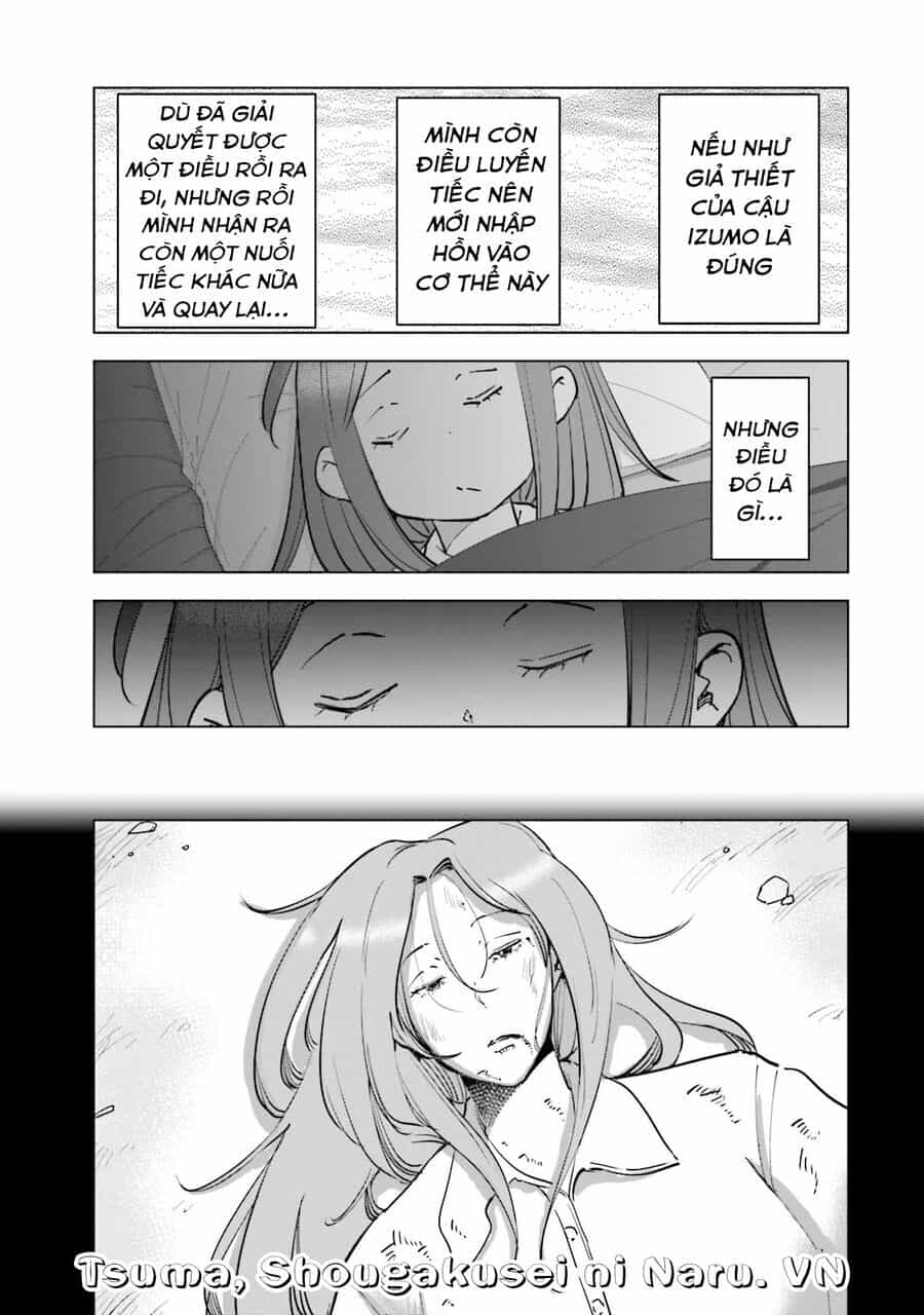 Tsuma, Shougakusei Ni Naru. - Chương 84 - ảnh 6