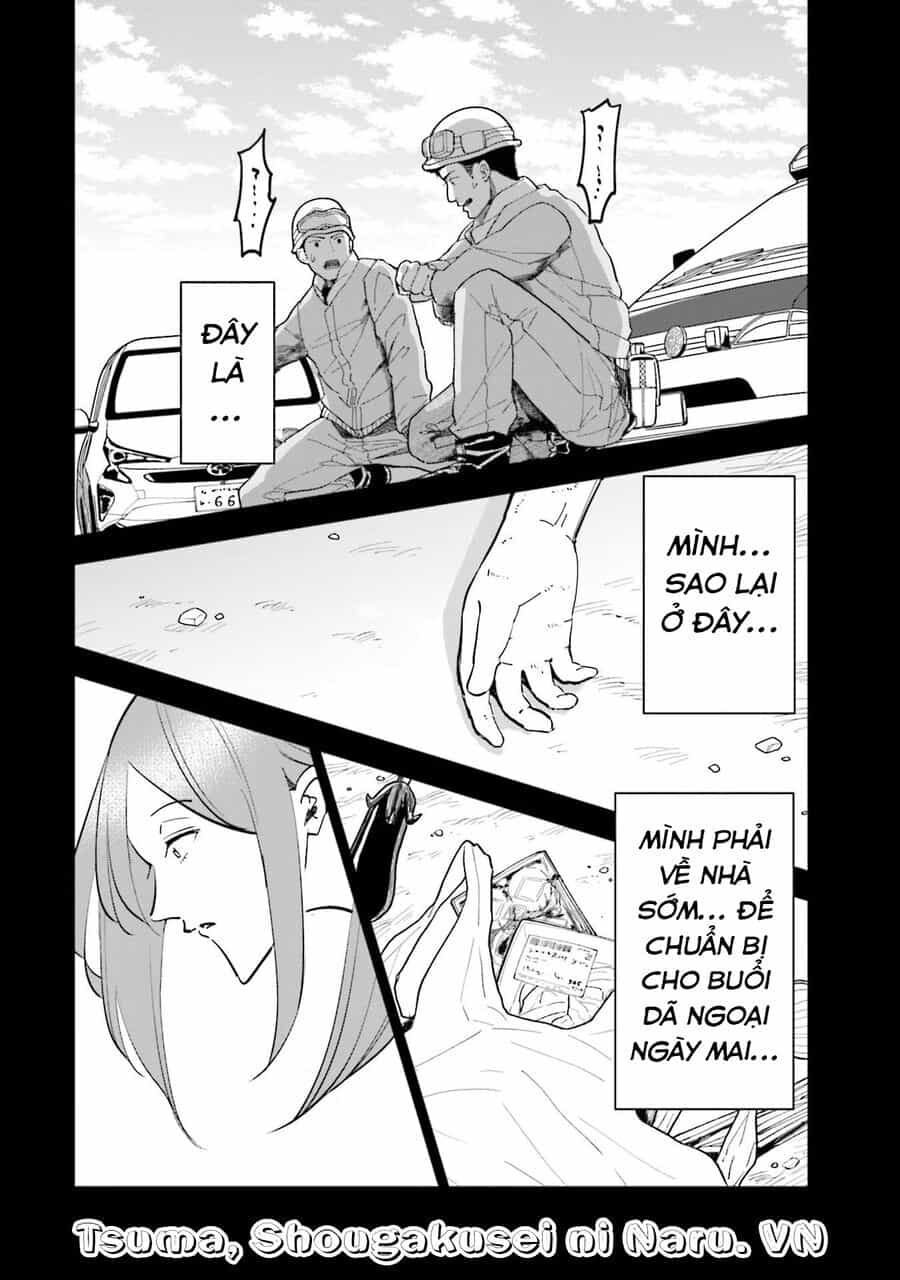 Tsuma, Shougakusei Ni Naru. - Chương 84 - ảnh 7