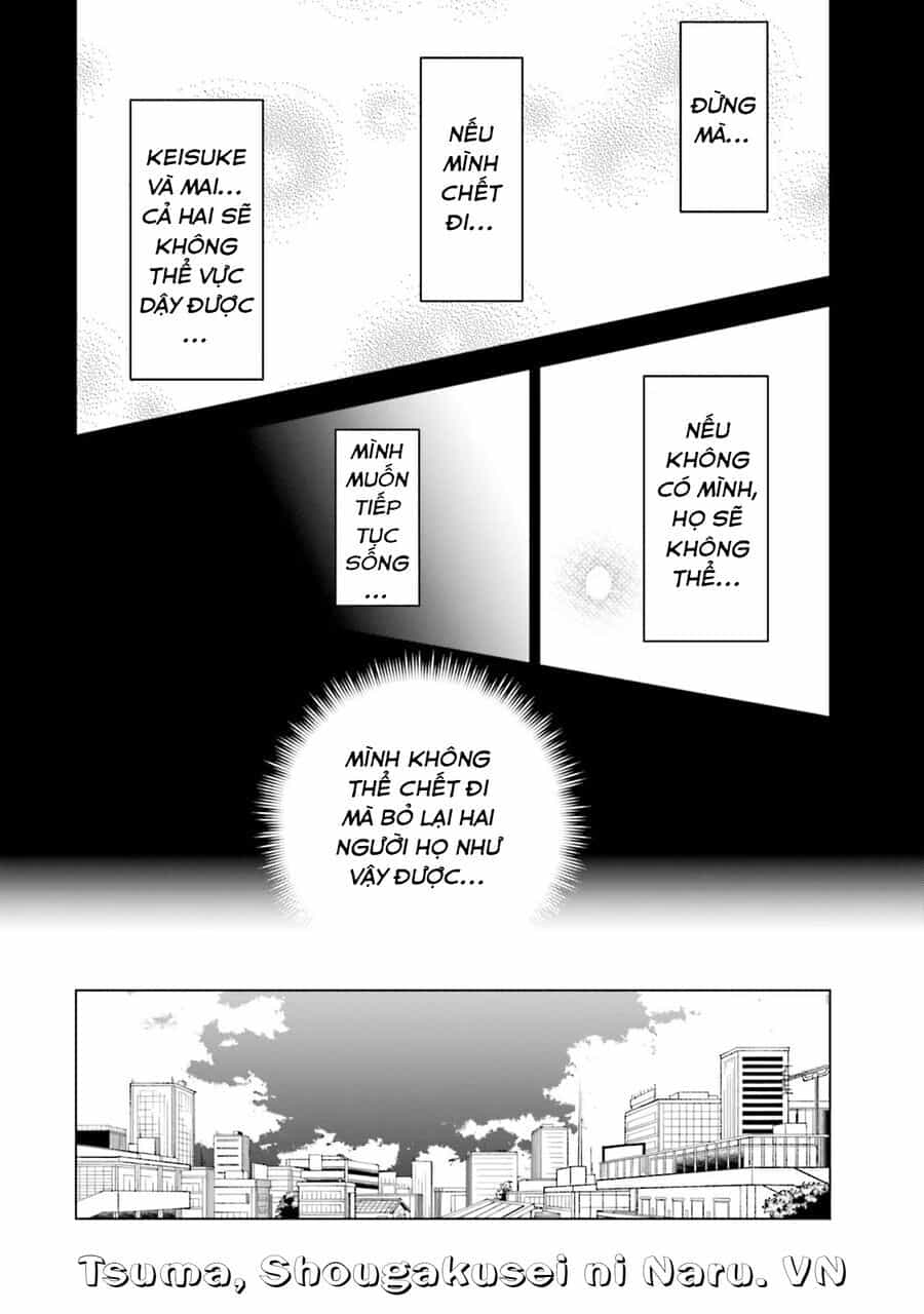 Tsuma, Shougakusei Ni Naru. - Chương 84 - ảnh 9