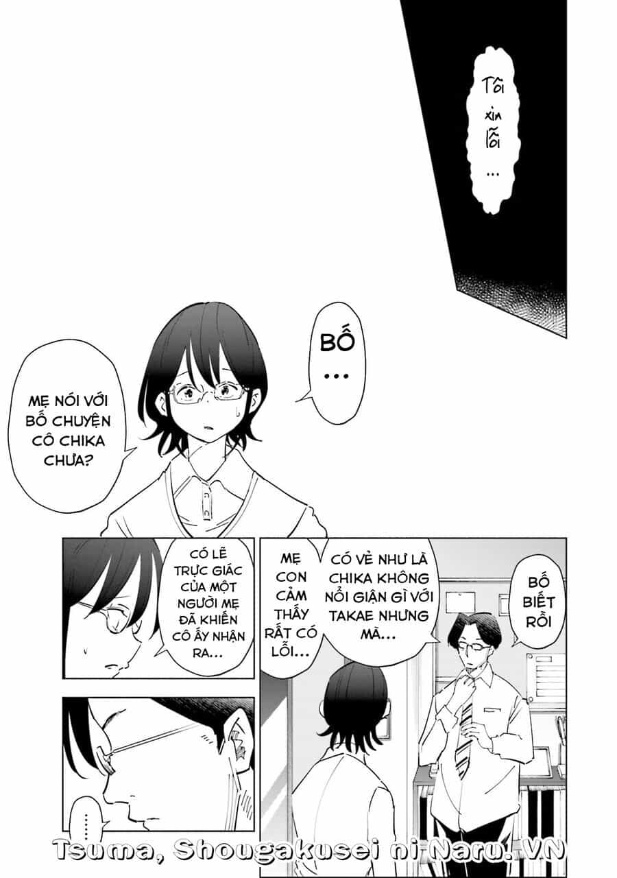 Tsuma, Shougakusei Ni Naru. - Chương 85 - ảnh 10