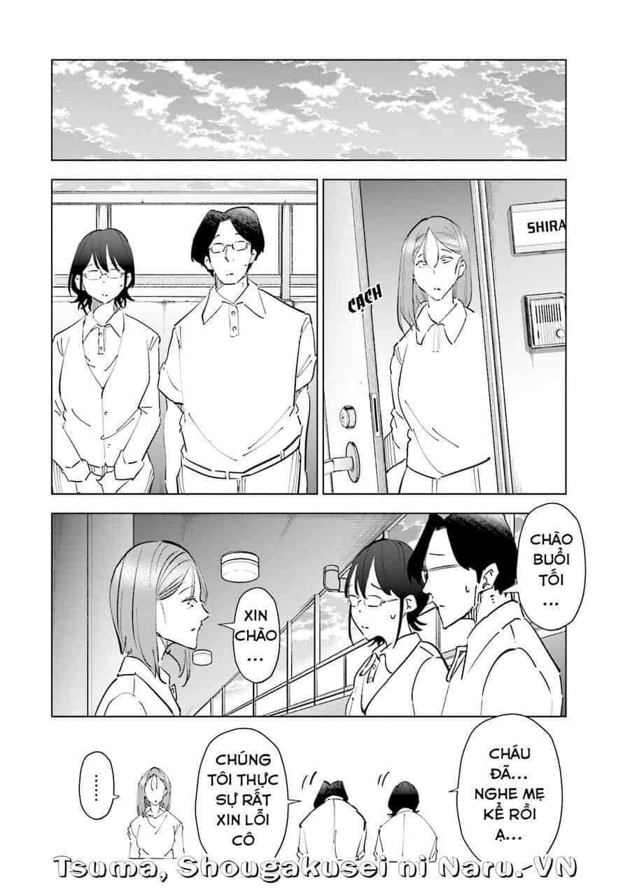 Tsuma, Shougakusei Ni Naru. - Chương 85 - ảnh 11
