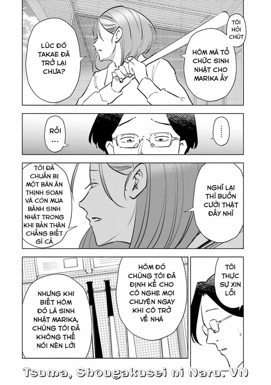 Tsuma, Shougakusei Ni Naru. - Chương 85 - ảnh 15