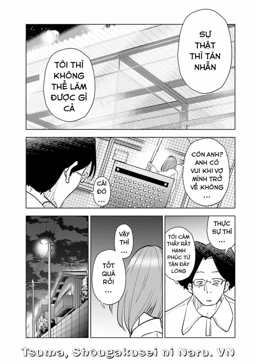 Tsuma, Shougakusei Ni Naru. - Chương 85 - ảnh 18