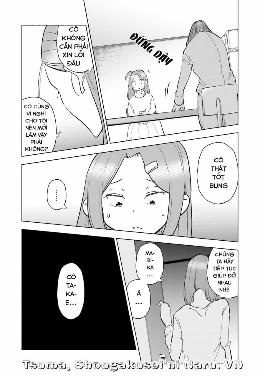 Tsuma, Shougakusei Ni Naru. - Chương 85 - ảnh 7