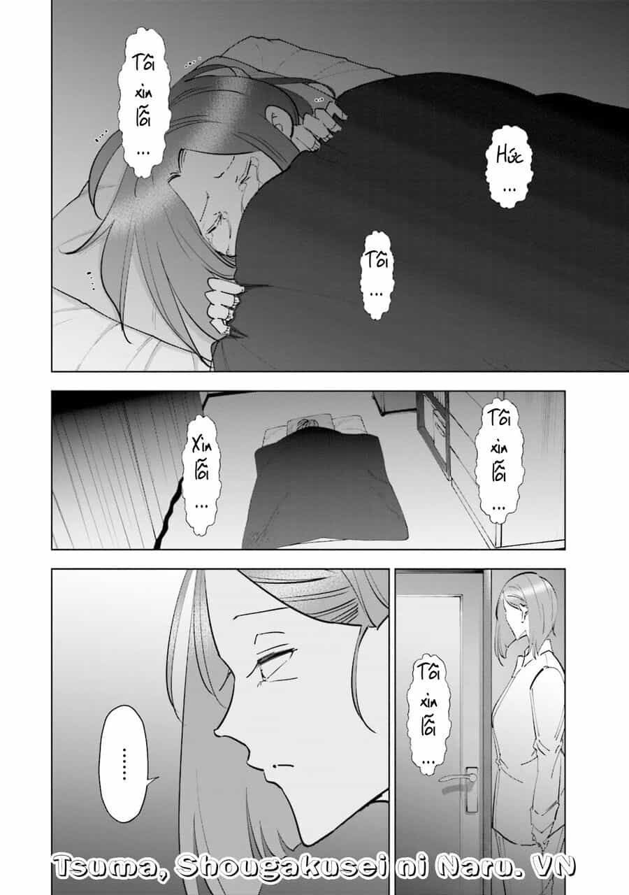 Tsuma, Shougakusei Ni Naru. - Chương 85 - ảnh 9