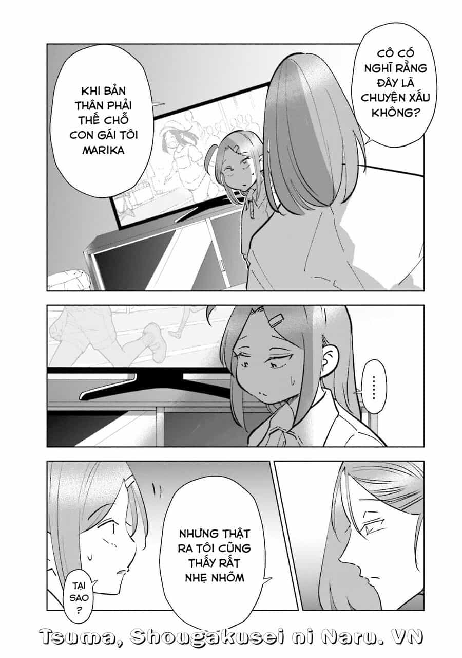 Tsuma, Shougakusei Ni Naru. - Chương 86 - ảnh 16