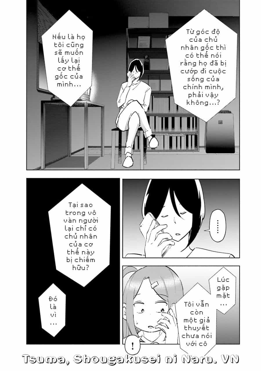 Tsuma, Shougakusei Ni Naru. - Chương 86 - ảnh 4