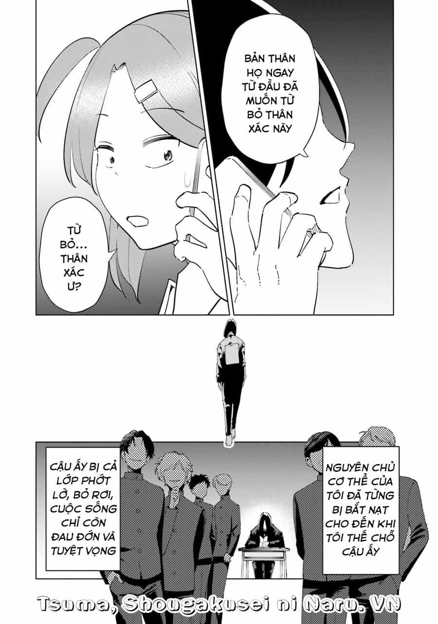 Tsuma, Shougakusei Ni Naru. - Chương 86 - ảnh 5