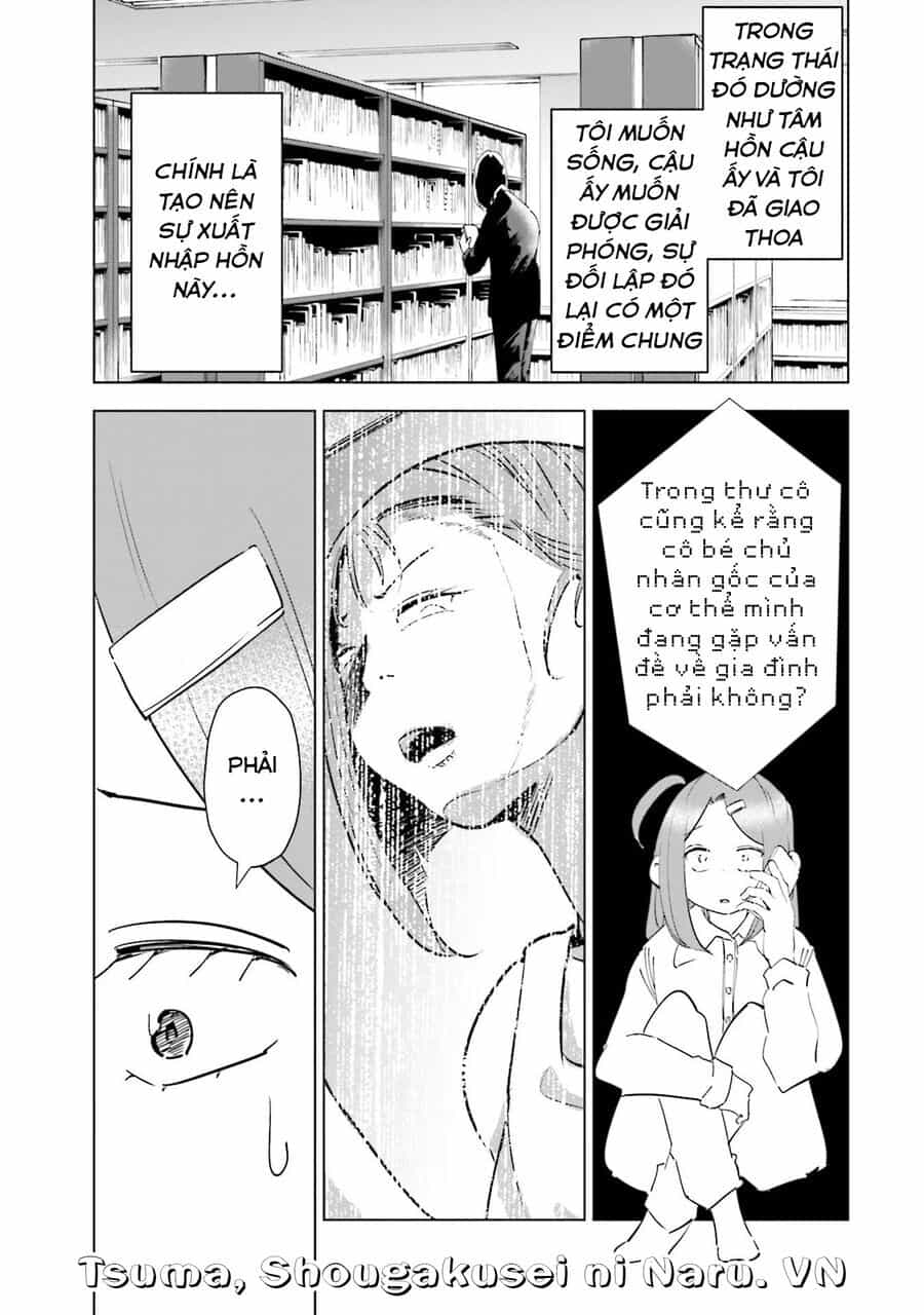 Tsuma, Shougakusei Ni Naru. - Chương 86 - ảnh 6