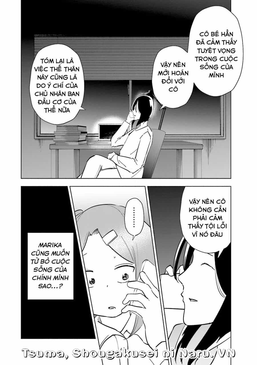 Tsuma, Shougakusei Ni Naru. - Chương 86 - ảnh 7