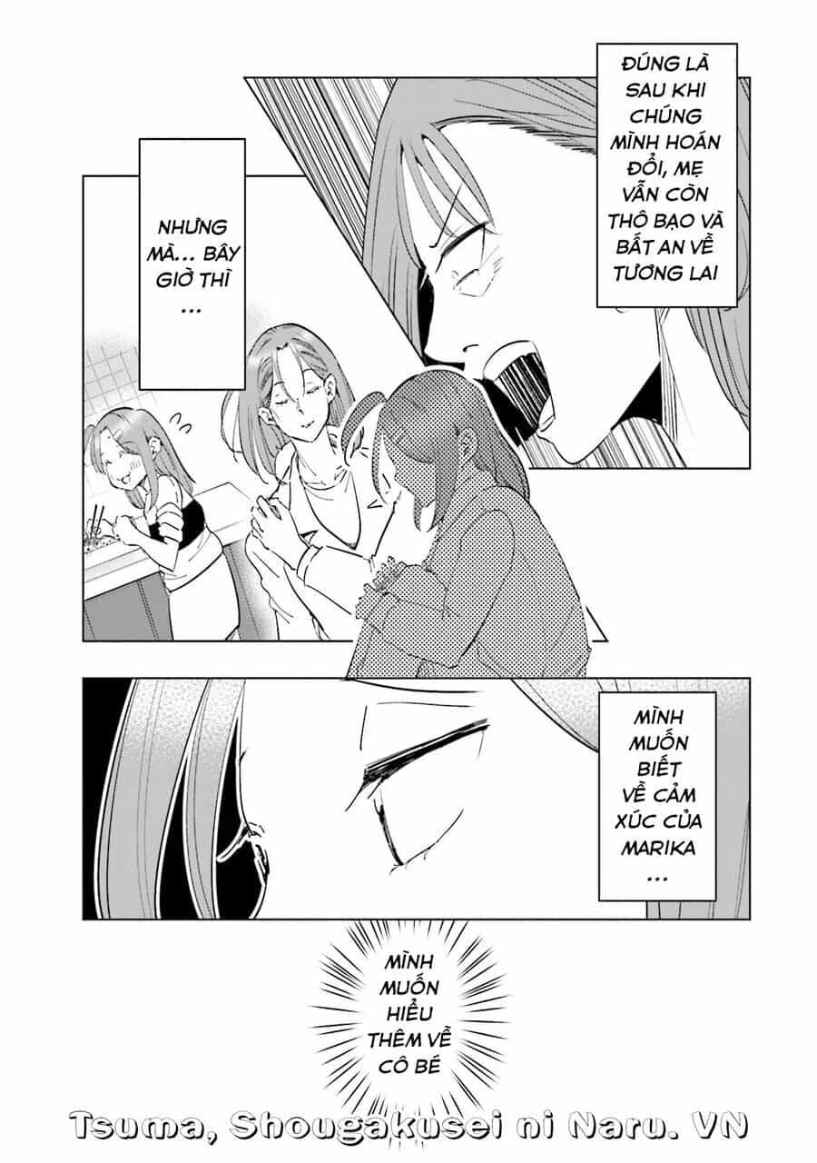 Tsuma, Shougakusei Ni Naru. - Chương 86 - ảnh 8