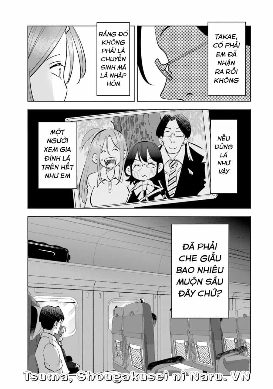 Tsuma, Shougakusei Ni Naru. - Chương 87 - ảnh 10