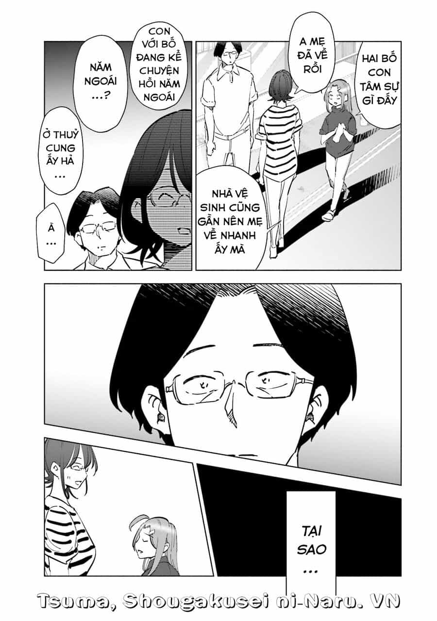 Tsuma, Shougakusei Ni Naru. - Chương 87 - ảnh 16