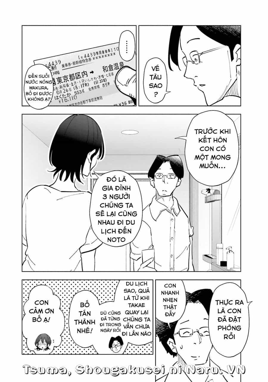 Tsuma, Shougakusei Ni Naru. - Chương 87 - ảnh 3