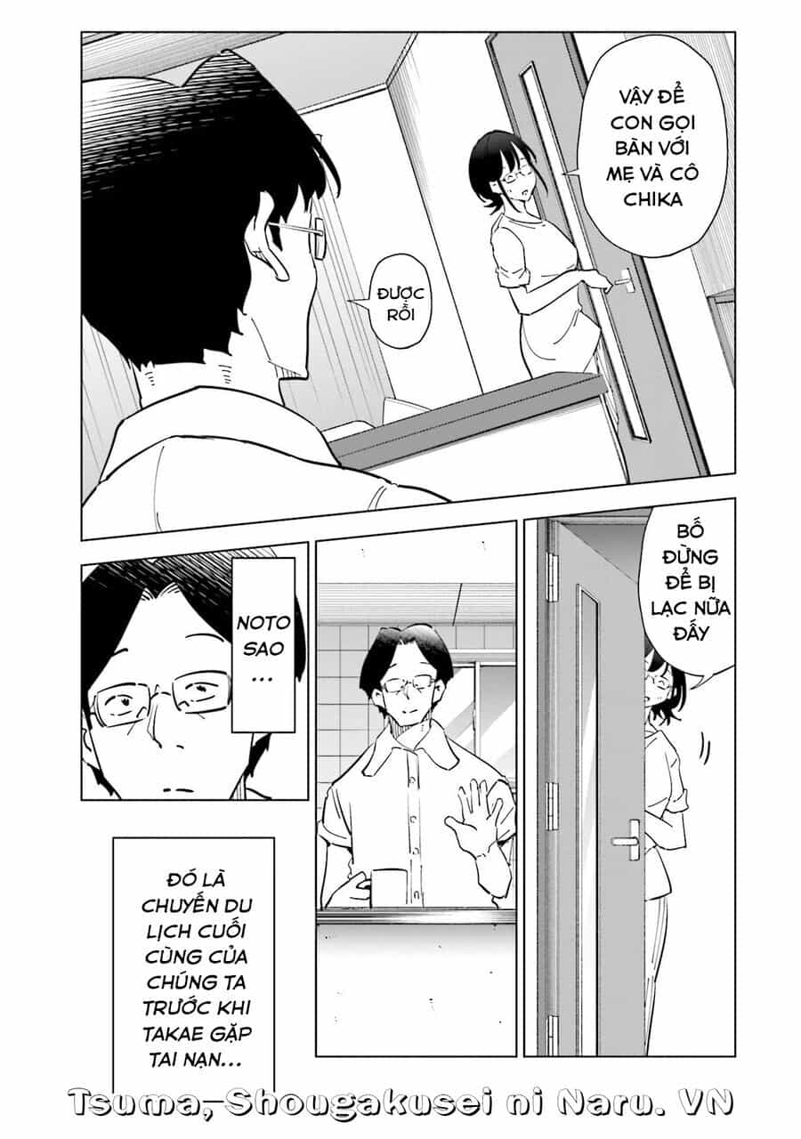 Tsuma, Shougakusei Ni Naru. - Chương 87 - ảnh 4