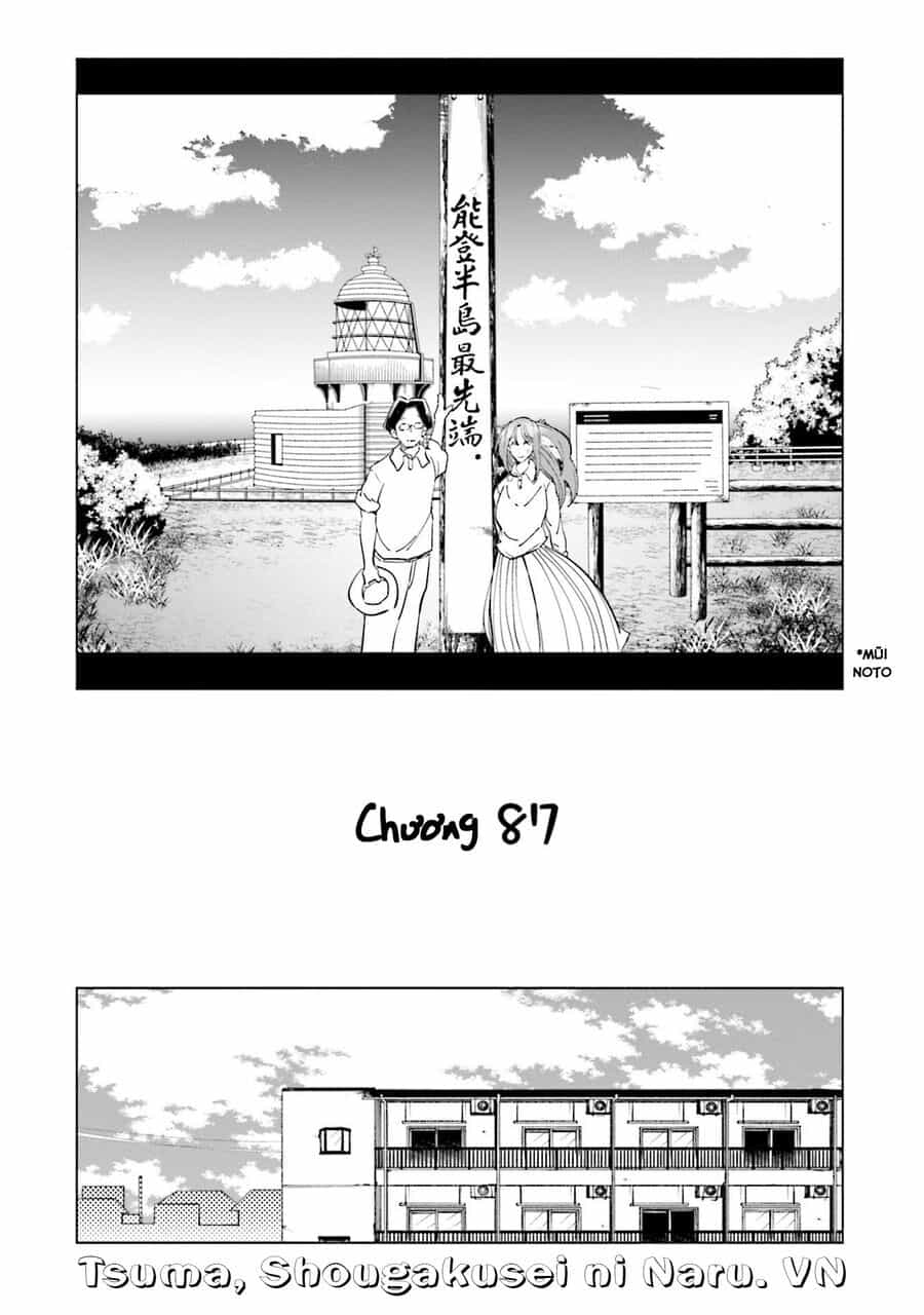Tsuma, Shougakusei Ni Naru. - Chương 87 - ảnh 5